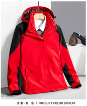 Renos male and female three-in-one submachine clothes detachable winter outdoor lovers down jacket mountaineering jacket 190