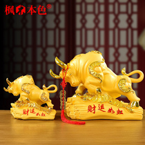 Golden Bull Swing Piece Office Owner Table Book Room Furnishing Living-room Wine Cabinet Xuanguan TV Cabinet Chinese Adornment