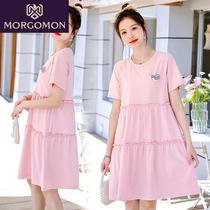 Pregnant women summer dress fashionable summer dress new small fresh skirt pink gentle wind ZW0503