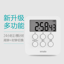 Kitchen timer reminder Student learning time management alarm clock mute electronic stopwatch timer countdown