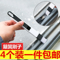 4 window slot brushes window groove gap cleaning artifacts kitchen household products gadgets cleaning and practical