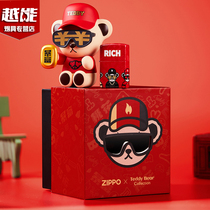 ZIPPO Official Flagship Storm Rich Teddy Bear Treasured Creative Handout Suit Men Personality Gift Cheebao