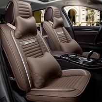 2019 Honda CRV hybrid winter warm car cushion four-season universal linen seat cover full surround fabric