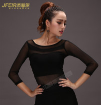 Fire leaf flower modern dance top female Latin coat ballroom dance Spring and Autumn practice uniforms national standard adult new seven-point sleeve