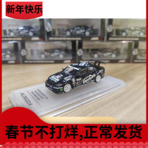 (Spot) INNO 1:64 RS200 ALTEZZA No. 36 UENO CLINIC Alloy Car Model