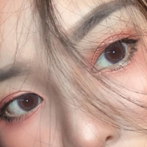 Xian Ben Brown contact lenses small diameter 13 8mm natural half-year throw tears Brown Ai Mei L