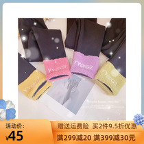 Girls leggings winter clothes 2022 new Chinese and large childrens Korean version of foreign style plus velvet pants girls slim trousers trendy