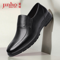 Golden Monkey Leather Shoes Man 2022 Spring New Genuine Leather Black Set Foot Business Casual Flat Bottom Soft Face Leather Mens Leather Shoes