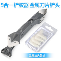 Scraper trimming knife Scraper tool Triangular scraper steel knife Triangular scraper artifact Chamfering putty scraper spatula