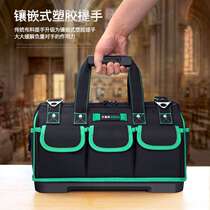 Portable electrician special tool kit multifunctional maintenance installation canvas large thick tool bag working running bag small