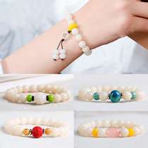 Childrens heart decoration White jade Bodhi root hand string high density single circle male and female Bodhi Zi Wen play Buddha beads Couple bracelet rosary beads