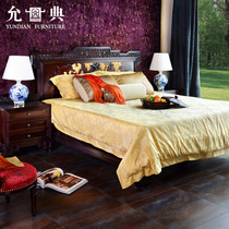 Yundian mahogany furniture red and sour branches 4 generations 6-foot bed bedside table bedroom Chinese classical solid wood bed