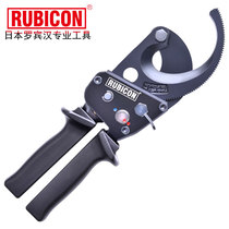 Japan Robin Hood ratchet cable scissors Imported gear type wire breaker Heavy duty cable scissors Copper aluminum core manual scissors