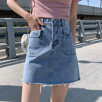 2022 new high waist a character denim half body dress female summer retro 100 hitch slim denim skirt short skirt