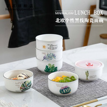 Ceramic Soup Bowl Bubbling Noodles Bowl With Lid Lunch Box Round Sealed Microwave Oven Special Office Workers With Rice Food Preservation Box