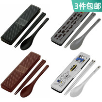 Japan system imported Skardskater Two sets of cutlery with boxed portable chopsticks spoon for mens boys
