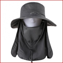 Womens mother with art fishing wild special cloth Sun protection mens trend mountaineering mask Sun hat beekeeper mask