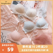 Japanese sweet girl strap without steel ring bra ribbon love mesh bow flash gathering underwear set