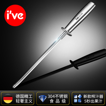 German ive fine-grained butcher fast sharpening kitchen knife artifact sharpening stone professional household knife stick sharpening stick sharpener