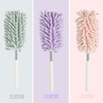 Nordic wind chenille dust duster desktop sofa bed cleaning retractable dust brush feather duster small car duster