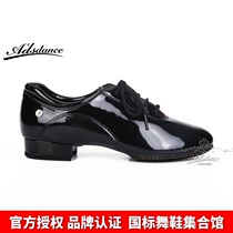 Promotional factory sale ADSdance mens modern national standard square indoor dance shoes A4012 patent leather two-point bottom special price