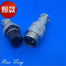 GX16 2 Core 3 Core 4 Core 5 Core 6 Core 7 8 8 Core Butt Air Plug