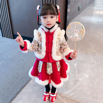 Girls plus velvet Chinese New Year clothes Hanfu winter clothes Chinese style little girl Tang suit baby New year clothes childrens New Year clothes