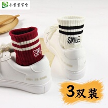 And beauty summer Harajuku wind socks female tide canvas shoes female students autumn short tube sports socks sneakers to help women