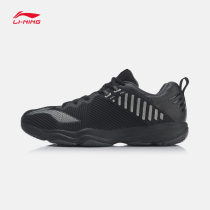 Li Ning Feather Ball Shoes Flagship Manet Coe professional training breathable men anti-slip and low-gang sports shoes men