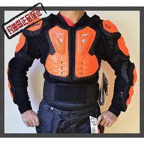 FOX armor clothing Forest Road protective gear cross-country pull armor shoulder protection elbow guard crossing the motorcycle rally one armor
