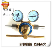 Pipeline pressure reducer oxygen pipeline pressure reducer heavy pressure reducer 100 m3 h nitrogen pipeline pressure reducing valve