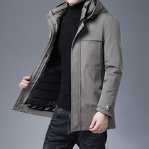 Winter mens cotton-padded jacket business leisure youth coat down old man cotton coat