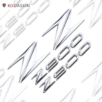 KODASKIN Kawasaki Z900 Motorcycle 3M logo 3D Lenticular sticker Fuel Tank sticker Soft label Sticker Decal