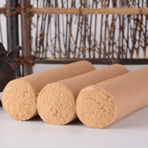 40:1 Zhongaitang Thunder Fire Moxibustion 35 Rough Five Years Chen Ai Dai Ai Tu Moxibustion Hall dedicated to conditioning moxibustion single price