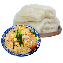 Fujian rice powder dry Longyan Hakka Changting dried rice noodles fried rice noodles Shaxian fried powder handmade fine powder five Jin