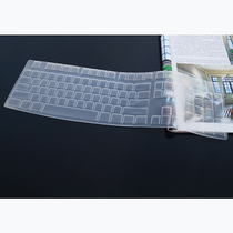 Rotech MK120 K120 Keyboard Membrane Special Desktop Wired Keyboard Protective Film Key Position Protection Adhesive Film