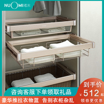 Nomi wardrobe pull basket push-pull clothing round wire basket Cloakroom storage basket Wardrobe hardware accessories with damping guide rail