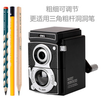 Deli light and shadow pencil sharpener 0668 adjustable thickness hand pencil sharpener triangle thick pole hole pencil