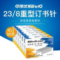 Can get excellent thick Staples Staples Staples thick layer 23 8 heavy Staples Staples Staples 2-50 sheets
