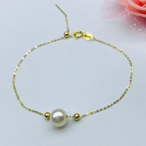 Shuya 18K Jin Zheng round pearl bracelet female strong light flawless 7-8mm fashion versatile hipster golden ball adjustment chain