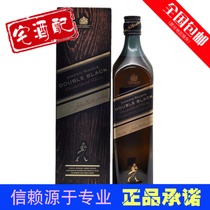 Johnnie Walker Zunni gets added to Scotland Black Black Side Double Alcohol Black Coke Barrel Whisky Wine