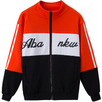 2021 autumn winter plus velvet red jacket long pants set red square dance costume ghost step dance Cotton