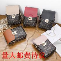 Classic Collision Color Printed Single Shoulder Bag 2020 Japan-ROK Alphabetical Chain Small Square Bag Diagonal Satchel Mini Cell Phone Zero Money Packet