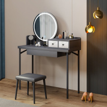 Bedroom dresser makeup table Modern simple Nordic small apartment mini multi-function storage cabinet all-in-one net red model