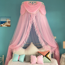 Light luxury cover court princess pink mosquito net single door zipper sealed top romantic bedside decorative mosquito net