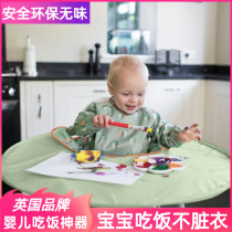British tidy tot baby eating waterproof anti-dirt cover baby feeding artifact bib rice bag waterproof