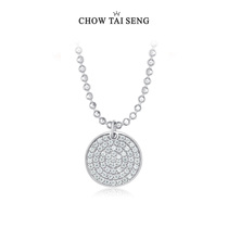 Zhou Shengsheng brand light luxury temperament clavicle chain tide S925 sterling silver necklace summer to send girlfriend birthday gift