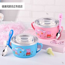 Baby bowl with lid Stainless steel bowl with spoon Small bowl Drop-proof learning cup 1-2-3-4-year-old 5-year-old baby