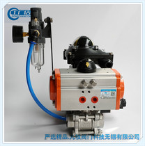 Q611F-16P pneumatic stainless steel 304 gland three-piece ball valve internal thread Quick shut-off valve DN152025