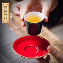 Contrast color when the dynasty Ceramic coaster Gongfu Tea cup insulation pad Tracing gold tea cup Cup holder Tea art Tea ceremony Tea holder